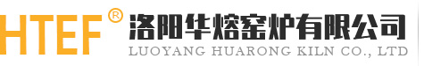 洛阳91免费在线视频观看窑炉有限公司