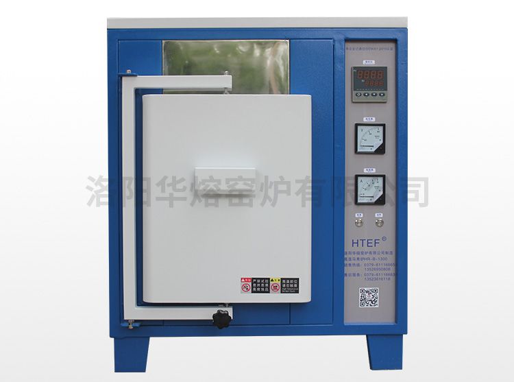 1000℃91免费视频免费版 高温炉（HR-B1000）