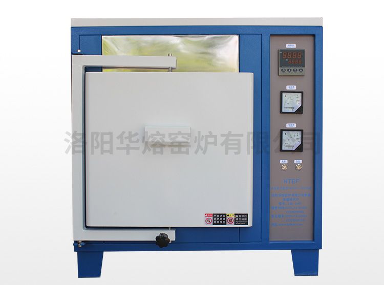 1400℃实验用小电炉 91免费视频免费版（HR-B1400）